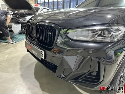 BMW X4 (G02) 블랙그릴 크롬죽이기 튜닝 시공 후기입니다:) / 인천 계양, 김포, 강서, 부평