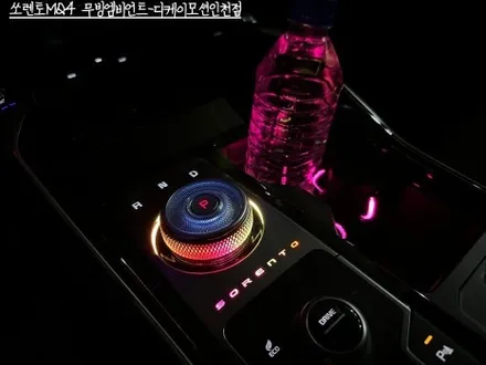 쏘렌토MQ4 무빙엠비언트 크롬몰딩으로 순정보다 더 순정스럽게 시공하는 방법 / 인천 계양, 김포, 강서, 부평