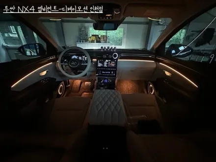 투싼 NX4 엠비언트 시공해야하는 이유! / 인천 계양, 김포, 강서, 부평