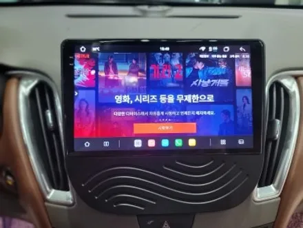 파주 올뉴말리부 액정 파손으로 안드로이드 올인원 후방카메라 교체