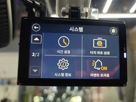 일산 블랙박스 벤츠 S400 S클래스 W222 보조배터리 설치