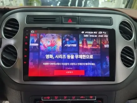 [ 일산 파주 ] 폭스바겐 티구안 안드로이드 올인원 / AHD 후방카메라 설치