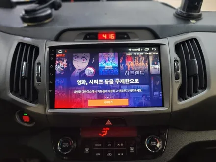 🚗 일산안드로이드올인원 시공 전문 — 스포티지R 순정 오디오 완벽 교체 후기