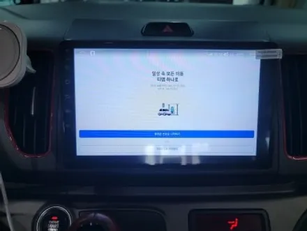 [일산 파주] 레이 순정 내비게이션을 안드로이드 올인원 / 후방카메라 교체로 업그레이드 ~