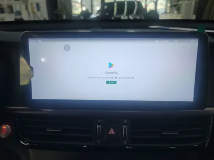 일산 안드로이드 올인원 K5 2세대