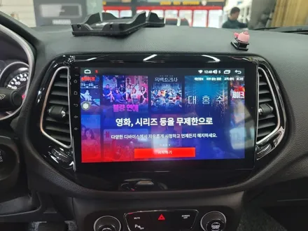 일산 지프 컴패스 순정 내비 고장으로 안드로이드 올인원 교체 - 파주