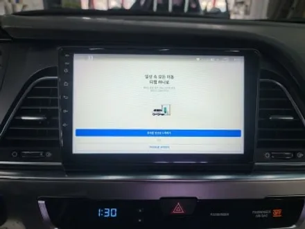 파주 안드로이드 올인원 LF 쏘나타 매립 네비게이션 교체