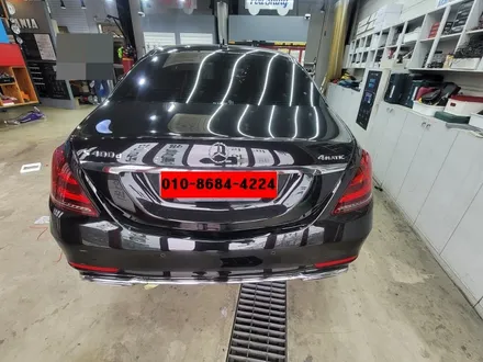 일산 블랙박스 벤츠 S400 S클래스 W222 보조배터리 설치