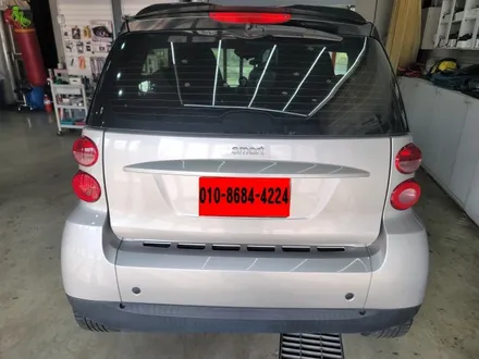 일산 벤츠 스마트 포투 451 (Smart Fortwo) 안드로이드 올인원 / 후방카메라 설치 - 김포파주운정
