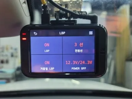 일산 벤츠 C220D W205 12.3인치 안드로이드 올인원 - 파주