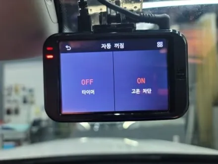 일산 벤츠 C220D W205 12.3인치 안드로이드 올인원 - 파주