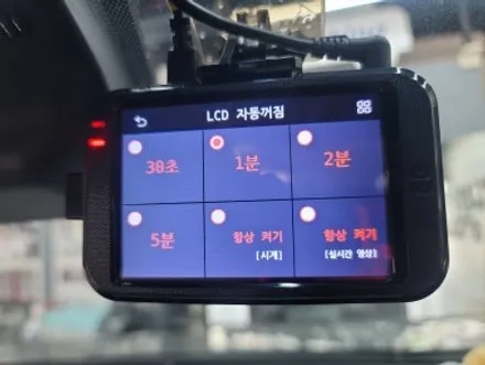 일산 스포티지QL 순정 내비게이션 안드로이드 올인원 / 블랙박스 보조배터리 / AHD 후방카메라 교체