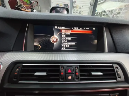 BMW M5 애플 카플레이 / 안드로이드 오토 셋탑 박스 [ 12인치 BMW NBT 카플레이 모니터 ]