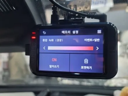 일산 스포티지QL 순정 내비게이션 안드로이드 올인원 / 블랙박스 보조배터리 / AHD 후방카메라 교체