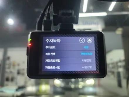 일산 혼다 CRV 5세대 안드로이드 올인원 / 보조배터리 / 광각 미러 전문점에서 - 파주