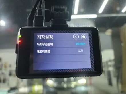 일산 혼다 CRV 5세대 안드로이드 올인원 / 보조배터리 / 광각 미러 전문점에서 - 파주