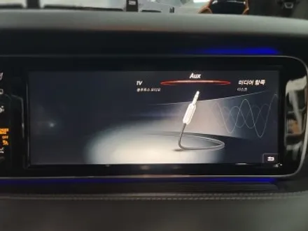 일산 벤츠 W222 S65 AMG 쿠페 카플레이 / 안드로이드 오토 셋탑박스 시공기