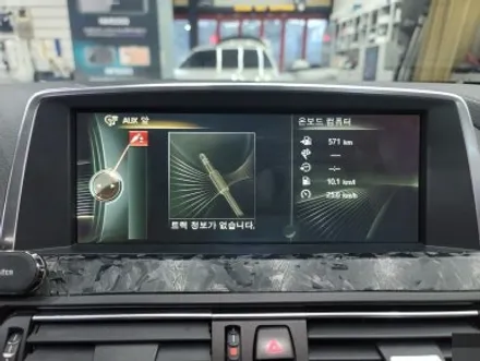 일산 BMW 640D NBT 애플 카플레이 / 안드로이드 오토 티맵 내비게이션 사용하세요 - 파주
