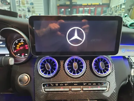 일산 벤츠 C220D W205 12.3인치 안드로이드 올인원 - 파주