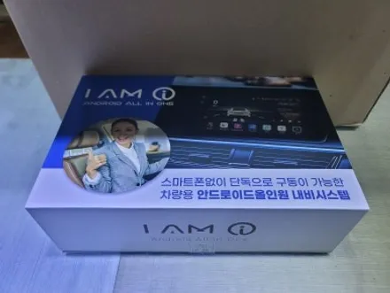 일산 올뉴모닝 켈란 안드로이드 올인원 AHD 후방카메라 설치 - 파주운정