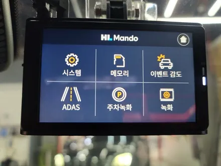 일산 블랙박스 벤츠 S400 S클래스 W222 보조배터리 설치