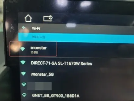 일산 렉서스 CT200H 안드로이드 올인원 교체 - 파주운정