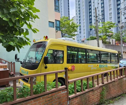 카운티 버스, 스타렉스 어린이집 스쿨버스 어라운드뷰 시공 / 부산 사상구