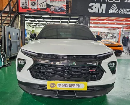 사람 물체 감지 AI 기능, 주차선 PAS, 순정 모니터 터치 연동 더뉴트레일블레이저 어라운드뷰 시공 / 부산 사상구