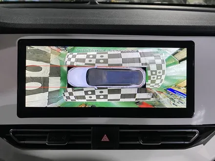 부산 어라운드뷰 이제 옴니뷰가 아닌 3D 어라운드뷰가 대세!!! / 부산 사상구