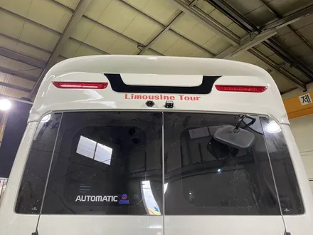 김해시청 현대 카운티 미니버스 어라운드뷰 설치 / 부산 사상구