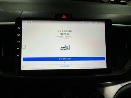 더뉴레이 마이비네트웍스 V9 안드로이드올인원, 고해상도 후방카메라, ECM 하이패스 룸미러 시공 / 부산 사상구