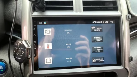 이거 하나면 충분하다 구형 말리부도 최신 차량으로 업그레이드하는 법!!! / 부산 사상구