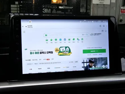 기아 올뉴모닝 안드로이드올인원 / 부산 사상구