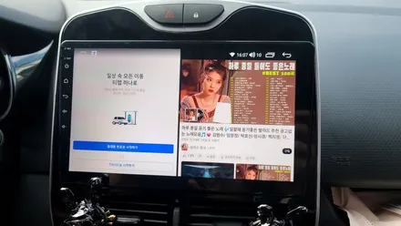 르노 클리오 마이비네트웍스 v9 10인치 안드로이드올인원 / 부산 사상구