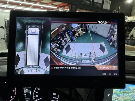 삼부레저텍 칸 캠핑카 4채널 CCTV 어라운드뷰, DCM 블랙박스 / 부산 사상구