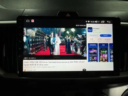 더뉴레이 마이비네트웍스 V9 안드로이드올인원, 고해상도 후방카메라, ECM 하이패스 룸미러 시공 / 부산 사상구