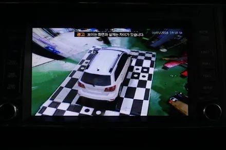 올뉴카니발 디지털 HD 화질로 더욱 선명해진 3D 어라운드뷰 시스템 / 부산 사상구