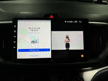 더뉴레이 마이비네트웍스 V9 안드로이드올인원, 고해상도 후방카메라, ECM 하이패스 룸미러 시공 / 부산 사상구