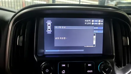 쉐보레 콜로라도 3D 어라운드뷰, 전방센서, 전동미러, 와이드미러 시공 / 부산 사상구
