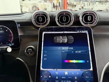 벤츠 GLC 25년식 X254 송풍구 엠비언트 / 부산 사상구