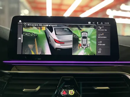 2022 BMW 530i 순정 3D 어라운드뷰 레트로핏 전문 부산디팩토리 / 부산 사상구