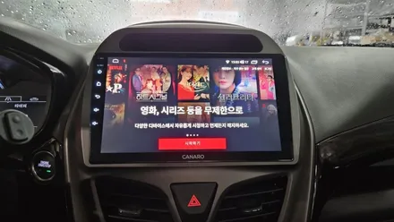더넥스트 스파크 카나로 X Plus 안드로이드올인원 / 부산 사상구