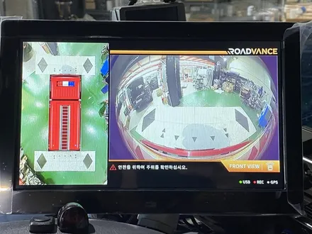 소방차 특수차 어라운드뷰 녹화 기능이 포함된 오토아이티 로드밴스 시공 / 부산 사상구