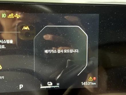 카니발 하이브리드 1.6 오르막길 주행 부족한 출력을 미션오일쿨러로 채워보세요 / 부산 사상구
