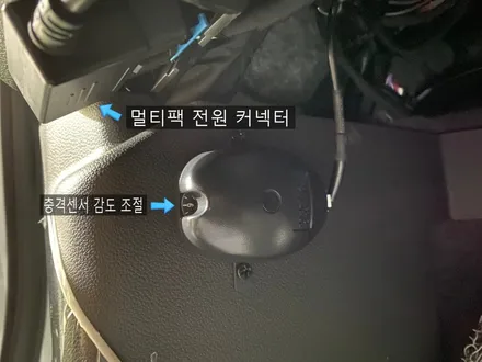 트랙스 크로스오버 원격시동, 멀티팩, 락폴딩, 커넥티드, 애프터블로우, 웰컴등, 식빵등, 실내등 / 부산 사상구