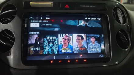 2021 티구안 올스페이스 에도 가능한 안드로이드 올인원 / 부산 사상구