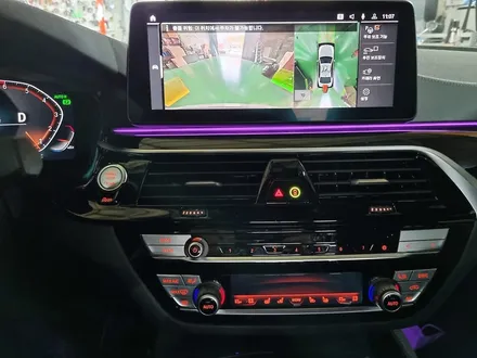 2022 BMW 530i 순정 3D 어라운드뷰 레트로핏 전문 부산디팩토리 / 부산 사상구