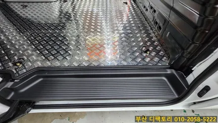 스타리아 3밴 알루미늄바닥 시공, LED 조명 설치, 실내등 LED 교체, AG LED 사이드스텝, A필러 손잡이, 블랙 그릴, 블랙 사이드미러 커버, 샤크안테나 교체, 라운지 테일램프 / 부산 사상구
