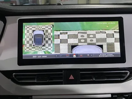 부산 어라운드뷰 이제 옴니뷰가 아닌 3D 어라운드뷰가 대세!!! / 부산 사상구