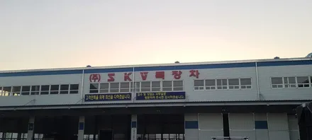 현대 엑시언트 프로 특장차 자동차 어라운드뷰 장착 디팩토리에서!! 4채널 블랙박스 기능 포함 / 부산 사상구